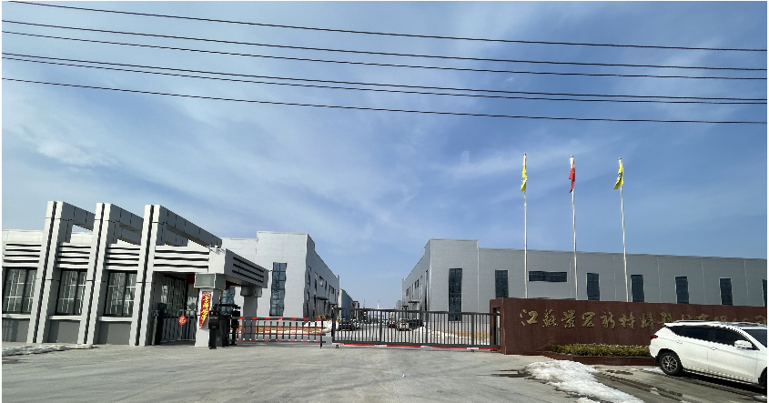 江蘇晟普利新材料科技有限公司年產 55000 噸 PLA 聚乳酸項目
