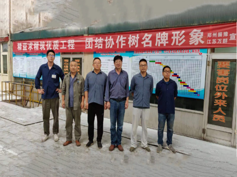 河鋼宣鋼2#3#汽輪機控制系統改造